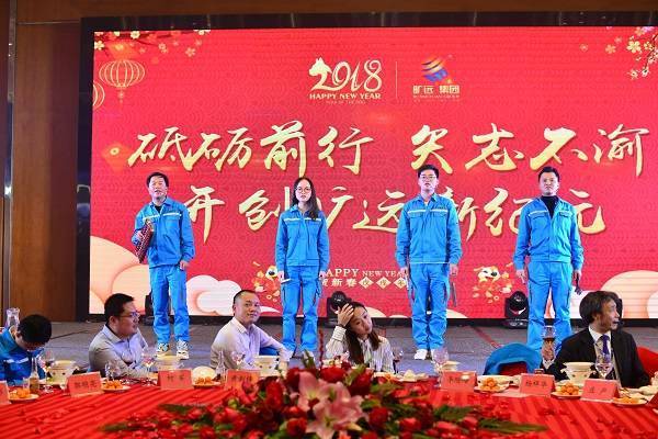 12圖為迎春晚會(huì)三句半《迎春新事——話說我們》.jpg