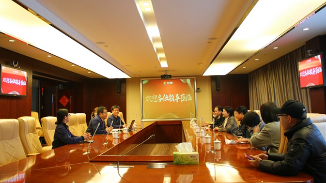 F:\yf\官網oa推文及圖片年‚20217荔城區(qū)宣傳部領導蒞臨曠遠集團指導宣傳莆田文化工作v2\01_副本.jpg