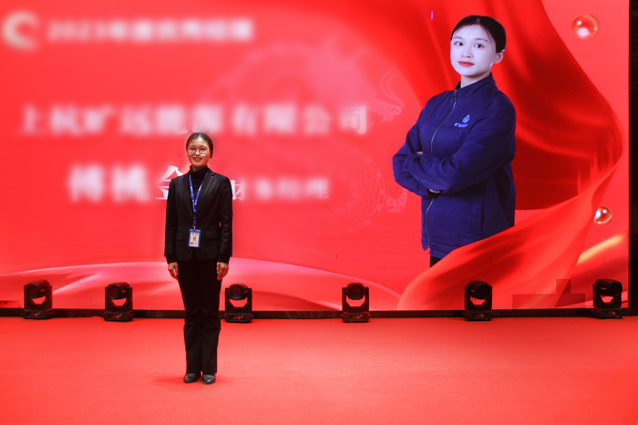 L:\企劃內(nèi)容整理\曠遠(yuǎn)歷年照片（附稿件）對(duì)內(nèi)照片（活動(dòng)、培訓(xùn)、事件）\2024年‚4.01（年會(huì)）\新聞稿新聞小p圖.jpg