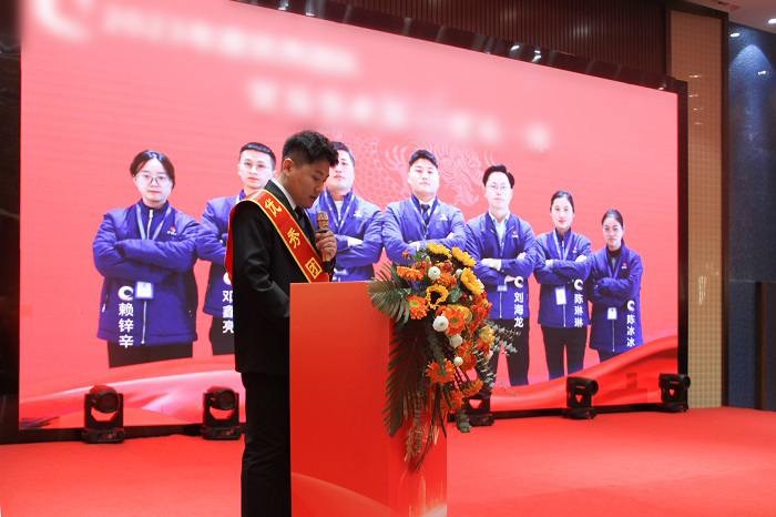 L:\企劃內(nèi)容整理\曠遠(yuǎn)歷年照片（附稿件）對(duì)內(nèi)照片（活動(dòng)、培訓(xùn)、事件）\2024年‚4.01（年會(huì)）\新聞稿新聞小p圖	.jpg